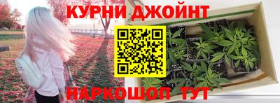 кокаин VHQ Шебекино