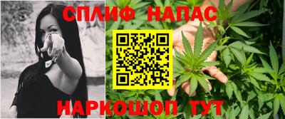 первитин Шахты