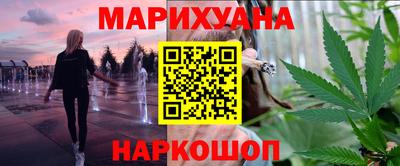 кокаин VHQ Шебекино