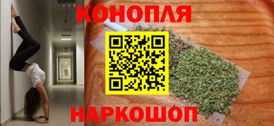 кокаин VHQ Шебекино