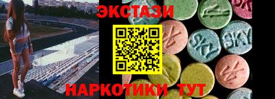 первитин Шахты