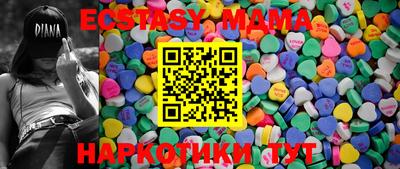 первитин Шахты