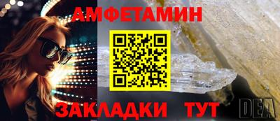 кокаин VHQ Шебекино