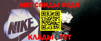 кокаин VHQ Шебекино
