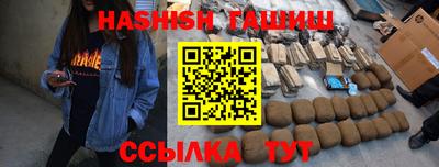 первитин Шахты