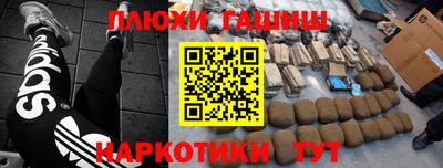первитин Шахты