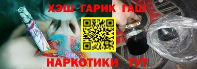 первитин Шахты