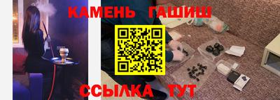 первитин Шахты