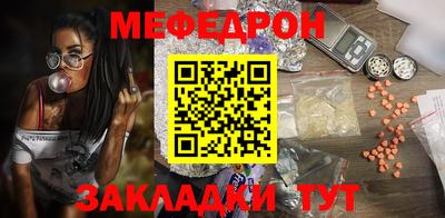 кокаин VHQ Шебекино