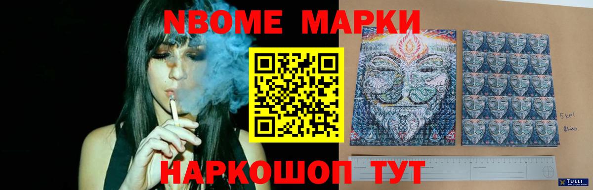 LSD-25 экстази кислота Пенза